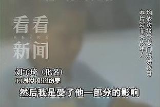 江南娱乐在线登录平台官网下载截图4