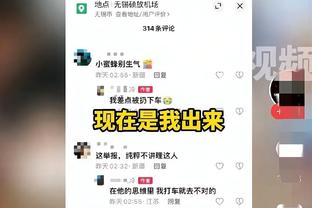 美媒交易设想：快船送出塔克海兰德等三将+1首轮从篮网换来电风扇