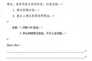 遭遇战！泰山从未与川崎前锋交过手，身价分别1311万欧和1655万欧