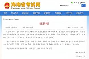 生涯高光一战！孔塞桑上演帽子戏法，送德国小组垫底出局