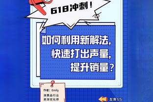 广东VS上海大名单：胡明轩&王哲林领衔 徐昕&郭昊文在列