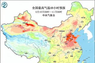 必威登陆页截图3