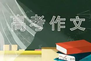 沙特联总监：若梅西愿来我们会为他找一支球队 C罗对沙特贡献很大