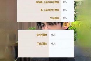 18luck新利足球截图0