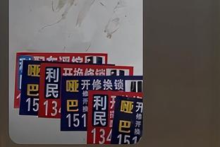 蒂亚戈-席尔瓦全场10次解围，传球成功率97%，6次赢得对抗