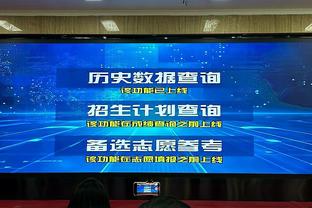 官方：伯恩茅斯中场特劳雷租借加盟那不勒斯，买断费2500万欧