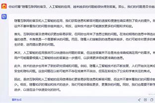 开云官方网站入口在哪截图3