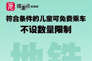 全面发挥！阿伦18投11中高效砍下22分12板5助1帽！