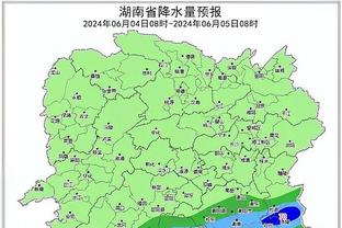 开云怎么注册登录截图3