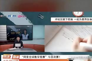 哈维谈西甲争冠：我们已经说过不会放弃，还有很多积分可以争取