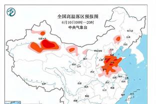 TNT：赤道几内亚副总统赛前承诺，每进1球全队获得5万欧奖金