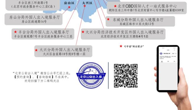 意媒：在加盟国米之前，劳塔罗和小图拉姆本来都可能会加盟马竞